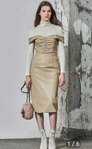 MOTF faux LEATHER FITTED2 IN 1 DRESS